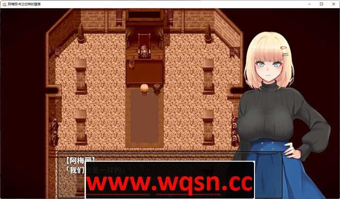 图片[2]-造梦少女游戏【精品RPG/汉化/被寝取NTR】阿梅丽·布兰切特的堕落 汉化作弊版【PC/安卓/3G】 - 造梦少女游戏网-造梦少女游戏造梦少女游戏网