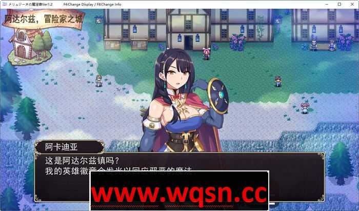 图片[3]-造梦少女游戏梅林西纳的魔银书 ver1.2 云翻汉化版 RPG游戏+CV 1.5G - 造梦少女游戏网-造梦少女游戏造梦少女游戏网