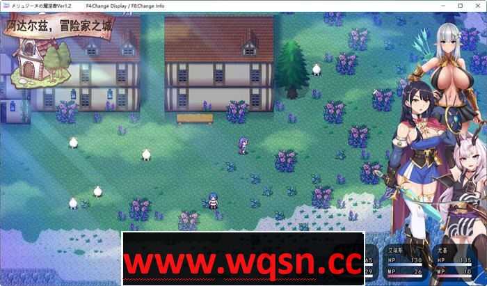 图片[5]-造梦少女游戏梅林西纳的魔银书 ver1.2 云翻汉化版 RPG游戏+CV 1.5G - 造梦少女游戏网-造梦少女游戏造梦少女游戏网