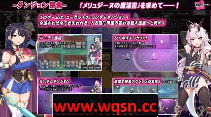 图片[6]-造梦少女游戏梅林西纳的魔银书 ver1.2 云翻汉化版 RPG游戏+CV 1.5G - 造梦少女游戏网-造梦少女游戏造梦少女游戏网