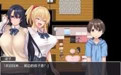 和姐姐们的公寓生活 精翻汉化作弊版 RPG游戏 900M - 造梦少女游戏网-造梦少女游戏造梦少女游戏网