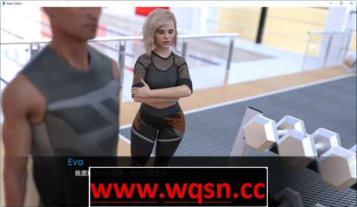 图片[6]-造梦少女游戏[SLG] 假父亲 冒牌父亲 Fake Father v0.5 PC+安卓汉化版付前作-造梦少女游戏造梦少女游戏网