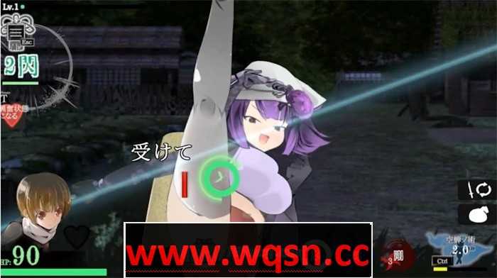 图片[3]-造梦少女游戏【极品ACT/汉化】姐弟剑戟ACT~旋转的心灵 AI最新汉化版+全回-造梦少女游戏造梦少女游戏网