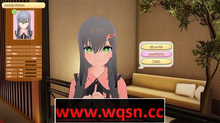 图片[3]-造梦少女游戏Honey Come ver2.03 中文步兵版 甜蜜约会Plus-免安装汉化版[24年5月/23.6GB] - 造梦少女游戏网-造梦少女游戏造梦少女游戏网