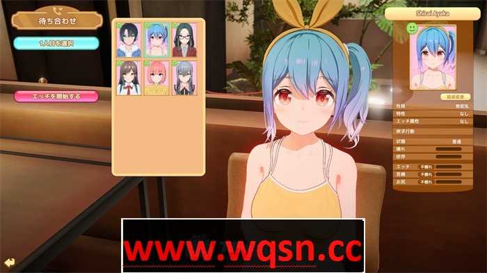 图片[4]-造梦少女游戏Honey Come ver2.03 中文步兵版 甜蜜约会Plus-免安装汉化版[24年5月/23.6GB] - 造梦少女游戏网-造梦少女游戏造梦少女游戏网