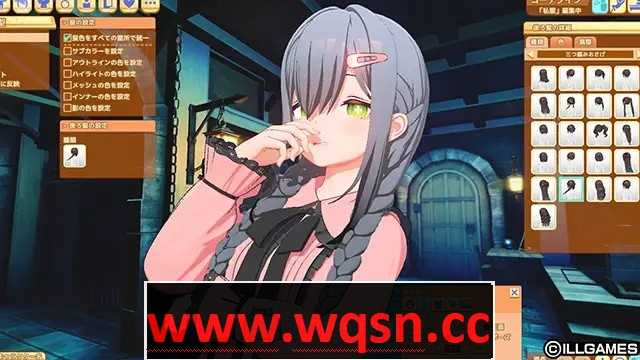 图片[7]-造梦少女游戏Honey Come ver2.03 中文步兵版 甜蜜约会Plus-免安装汉化版[24年5月/23.6GB] - 造梦少女游戏网-造梦少女游戏造梦少女游戏网