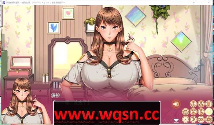 图片[2]-造梦少女游戏【拔作ADV/汉化】家庭教师X催眠~绝对顺从！AI最新汉化版+存档【新汉化/CV/1.8G】 - 造梦少女游戏网-造梦少女游戏造梦少女游戏网