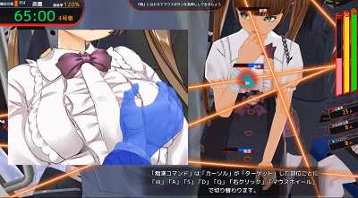 图片[4]-造梦少女游戏【互动SLG/中文/全动态】满车率300% 二 満車率300%弐 Append.1+2V2.23.8.28 官方中文整合版DLC 【更新/CV/11G】 - 造梦少女游戏网-造梦少女游戏造梦少女游戏网