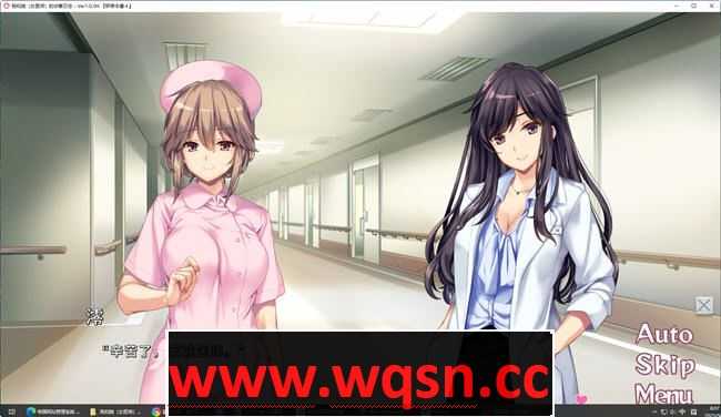 图片[5]-造梦少女游戏我和女医师的诊察日志 ver1.0.0H 官方中文版 ADV游戏 1.1G - 造梦少女游戏网-造梦少女游戏造梦少女游戏网