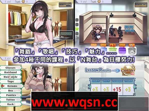 图片[2]-造梦少女游戏偶像制作人 BOKIBOKI官方中文版 互动养成恋爱游戏 400M - 造梦少女游戏网-造梦少女游戏造梦少女游戏网