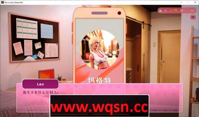 图片[3]-造梦少女游戏我可爱的继姐 官方中文完结版 3D沙盒SLG游戏 1.7G - 造梦少女游戏网-造梦少女游戏造梦少女游戏网