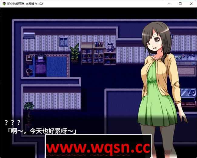 图片[2]-造梦少女游戏梦中的爱丽丝 ver1.02 官方中文版 PC+安卓 RPG游戏 800M - 造梦少女游戏网-造梦少女游戏造梦少女游戏网