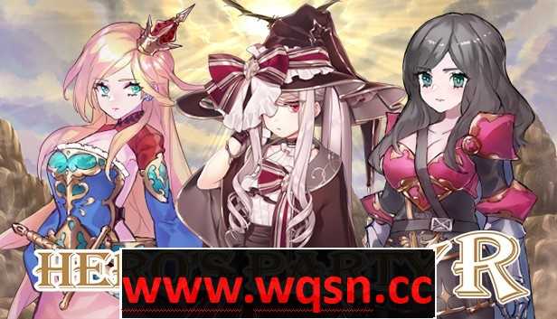 【战棋SLG/中文】英雄派对：HERO’S PARTY R 官方中文版【新作/500M】 - 造梦少女游戏网-造梦少女游戏造梦少女游戏网