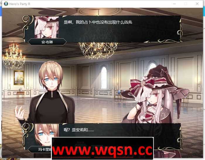 图片[3]-造梦少女游戏【战棋SLG/中文】英雄派对：HERO’S PARTY R 官方中文版【新作/500M】 - 造梦少女游戏网-造梦少女游戏造梦少女游戏网