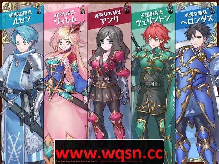 图片[5]-造梦少女游戏【战棋SLG/中文】英雄派对：HERO’S PARTY R 官方中文版【新作/500M】 - 造梦少女游戏网-造梦少女游戏造梦少女游戏网