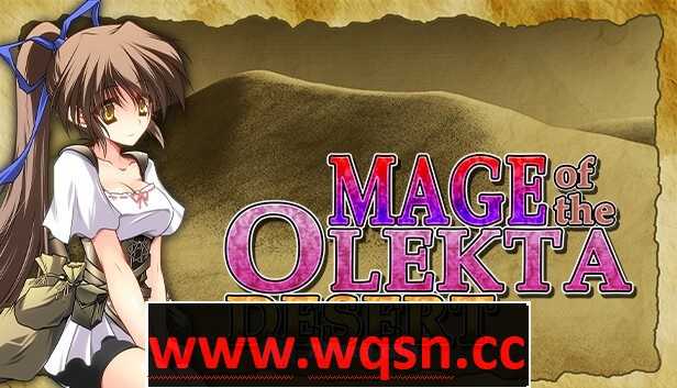 【RPG/中文】穿越奥雷库塔沙漠 STEAM官方中文步兵版【新作/500M】 - 造梦少女游戏网-造梦少女游戏造梦少女游戏网