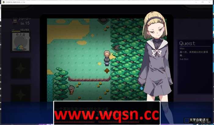 图片[2]-造梦少女游戏H版宝可梦：只属于我的迷之规则！YARISUTEMESUBUTA DL版-v3.06+ST版-v2.19 官中步兵版+DLC-造梦少女游戏造梦少女游戏网