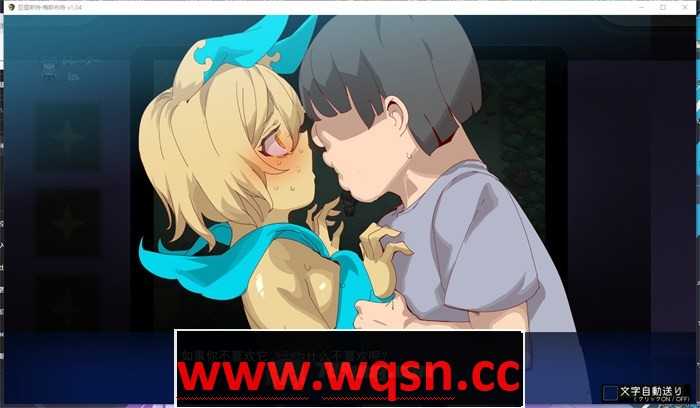 图片[4]-造梦少女游戏H版宝可梦：只属于我的迷之规则！YARISUTEMESUBUTA DL版-v3.06+ST版-v2.19 官中步兵版+DLC-造梦少女游戏造梦少女游戏网