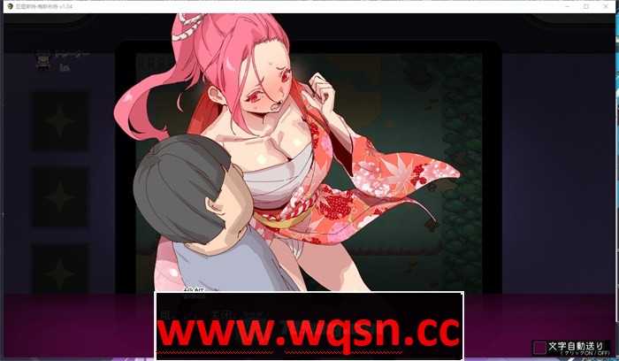 图片[7]-造梦少女游戏H版宝可梦：只属于我的迷之规则！YARISUTEMESUBUTA DL版-v3.06+ST版-v2.19 官中步兵版+DLC-造梦少女游戏造梦少女游戏网