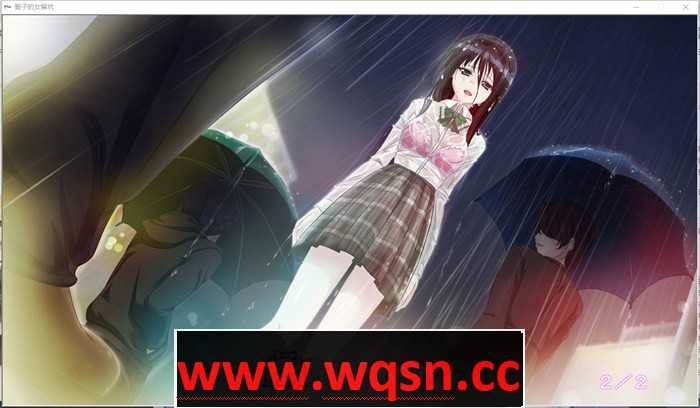 图片[4]-造梦少女游戏【病娇ADV/汉化】雨音Switch~我与生病的她以及不停歇的雨 精翻汉化版+全CG存档【全CV/2G】 - 造梦少女游戏网-造梦少女游戏造梦少女游戏网