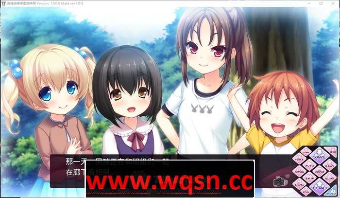 图片[2]-造梦少女游戏【纯爱GAL/汉化】姐嫁四重奏：Ane Yome Quartet AI最新汉化版+存档【新汉化/CV/4.5G】 - 造梦少女游戏网-造梦少女游戏造梦少女游戏网