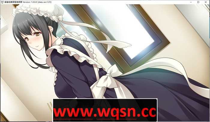 图片[5]-造梦少女游戏【纯爱GAL/汉化】姐嫁四重奏：Ane Yome Quartet AI最新汉化版+存档【新汉化/CV/4.5G】 - 造梦少女游戏网-造梦少女游戏造梦少女游戏网