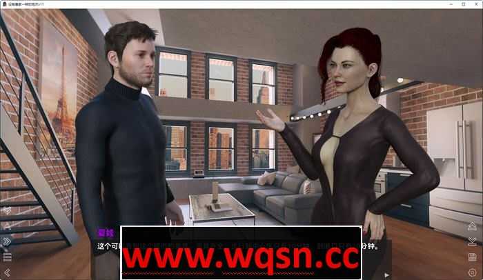 图片[4]-造梦少女游戏没有像家一样的地方 CH.11 汉化版 PC+安卓 动态SLG游戏 650M - 造梦少女游戏网-造梦少女游戏造梦少女游戏网