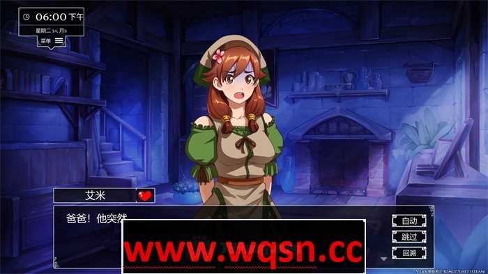 图片[10]-造梦少女游戏【大型SLG】小兵求爱记 V1.6.6 官中步兵豪华版+全DLC-造梦少女游戏造梦少女游戏网