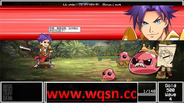 图片[11]-造梦少女游戏【大型SLG】小兵求爱记 V1.6.6 官中步兵豪华版+全DLC-造梦少女游戏造梦少女游戏网