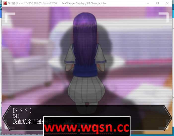 图片[5]-造梦少女游戏【爆款RPG/汉化/动态】偶像出道~明日香将作为处女偶像进行出道 V2.260 AI最新汉化版+存档【更新/2G】 - 造梦少女游戏网-造梦少女游戏造梦少女游戏网