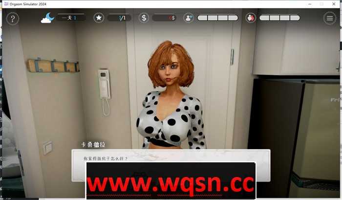 图片[2]-造梦少女游戏【3D互动/中文/全动态】性高潮模拟器：Orgasm Simulator 2024 官方中文步兵版【新作/6.5G】 - 造梦少女游戏网-造梦少女游戏造梦少女游戏网