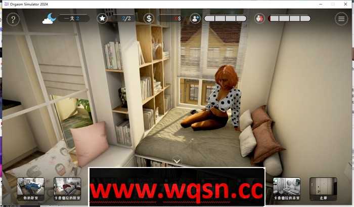 图片[4]-造梦少女游戏【3D互动/中文/全动态】性高潮模拟器：Orgasm Simulator 2024 官方中文步兵版【新作/6.5G】 - 造梦少女游戏网-造梦少女游戏造梦少女游戏网