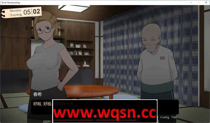 图片[3]-造梦少女游戏[NTRMAN[NTR小马开大车][SLG][游戏CG] 返回农村(Rural Homecoming) ver1.02 【官中】 - 造梦少女游戏网-造梦少女游戏造梦少女游戏网