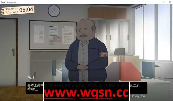 图片[4]-造梦少女游戏[NTRMAN[NTR小马开大车][SLG][游戏CG] 返回农村(Rural Homecoming) ver1.02 【官中】 - 造梦少女游戏网-造梦少女游戏造梦少女游戏网