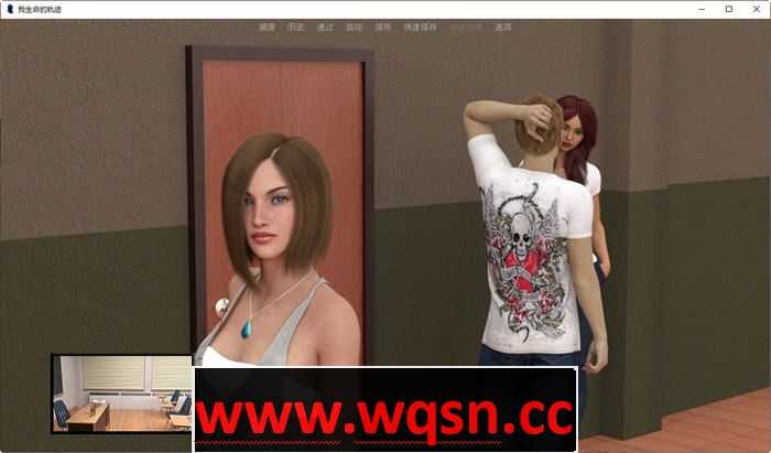 图片[3]-造梦少女游戏我生命的轨迹 ver1.1.3 官方中文版 多结局SLG游戏 2.8G - 造梦少女游戏网-造梦少女游戏造梦少女游戏网