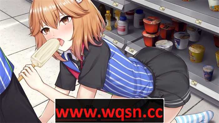 图片[7]-造梦少女游戏【经营SLG/中文/动态】不穿裙子的便利店~与美少女店员们的甜蜜日子 DL官方中文版【新作/5.7G】 - 造梦少女游戏网-造梦少女游戏造梦少女游戏网