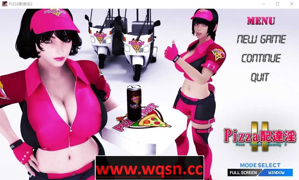 图片[1]-造梦少女游戏【3D互动全动态全CV】[梅麻吕]爆浆狂热披萨与御姐外卖员！【新作】PC游戏 - 造梦少女游戏网-造梦少女游戏造梦少女游戏网