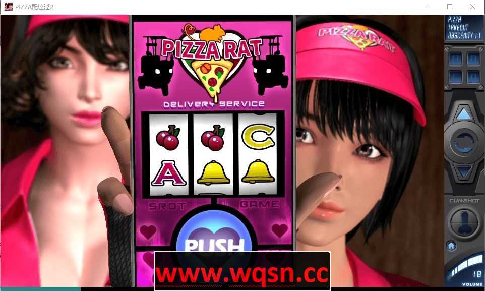 图片[2]-造梦少女游戏【3D互动全动态全CV】[梅麻吕]爆浆狂热披萨与御姐外卖员！【新作】PC游戏 - 造梦少女游戏网-造梦少女游戏造梦少女游戏网