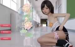 【安卓+PC】肛虐少女（870mb）骑兵adv类3D动漫游戏 - 造梦少女游戏网-造梦少女游戏造梦少女游戏网