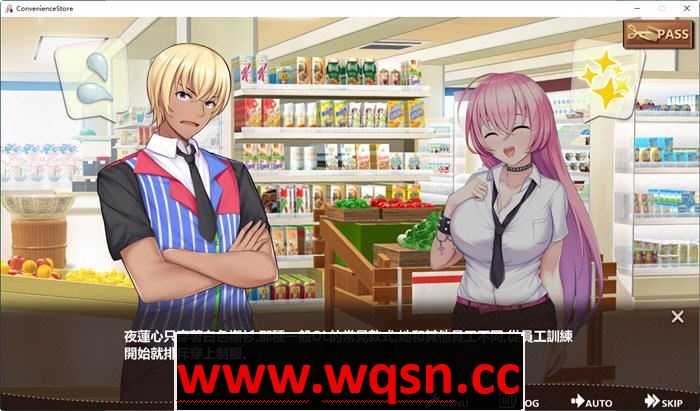 图片[4]-造梦少女游戏不穿裙子的便利商店 ver2.15 官方中文版 经营模拟游戏 3.8G - 造梦少女游戏网-造梦少女游戏造梦少女游戏网