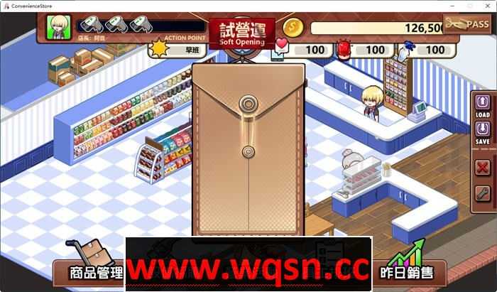 图片[5]-造梦少女游戏不穿裙子的便利商店 ver2.15 官方中文版 经营模拟游戏 3.8G - 造梦少女游戏网-造梦少女游戏造梦少女游戏网