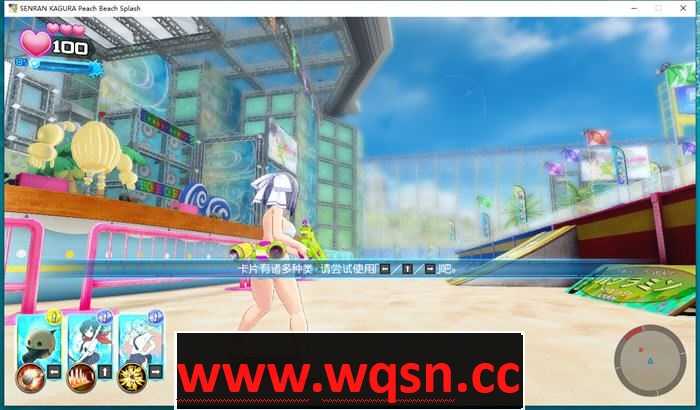 图片[4]-造梦少女游戏【大型ACT/中文/豪华魔改版】闪乱神乐-沙滩戏水 V1.08豪华全DLC魔改版【21G/全CV】 - 造梦少女游戏网-造梦少女游戏造梦少女游戏网