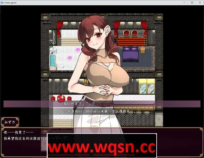 图片[4]-造梦少女游戏[RPG机翻]女王俱乐部 ver2023.09.12 汉化版 PC+安卓 1.8G - 造梦少女游戏网-造梦少女游戏造梦少女游戏网