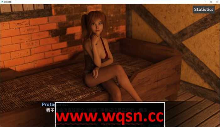 图片[4]-造梦少女游戏[SLG/汉化] 叛逆二重唱 反叛二重奏 Rebel Duet v1.0 PC+安卓-造梦少女游戏造梦少女游戏网