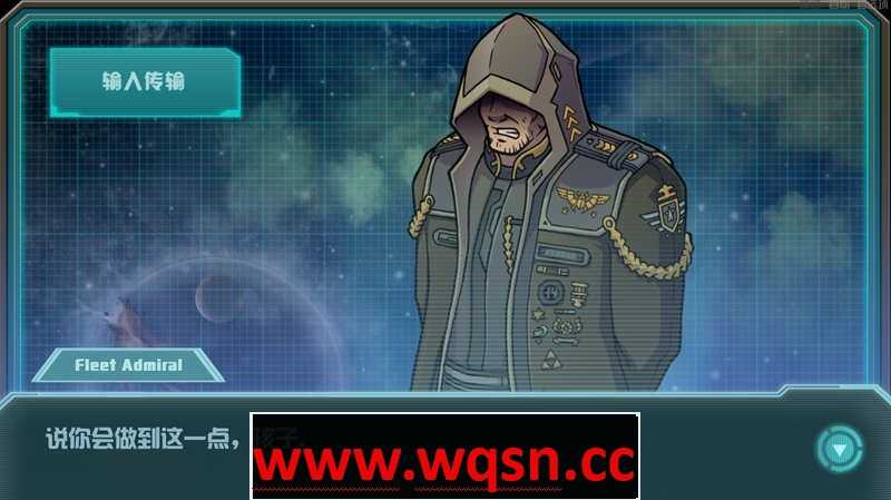 图片[3]-造梦少女游戏[手绘SLG游戏/中文] 明星频道34(Star Channel34) EP12 官方中文版 手绘SLG游戏 800M - 造梦少女游戏网-造梦少女游戏造梦少女游戏网