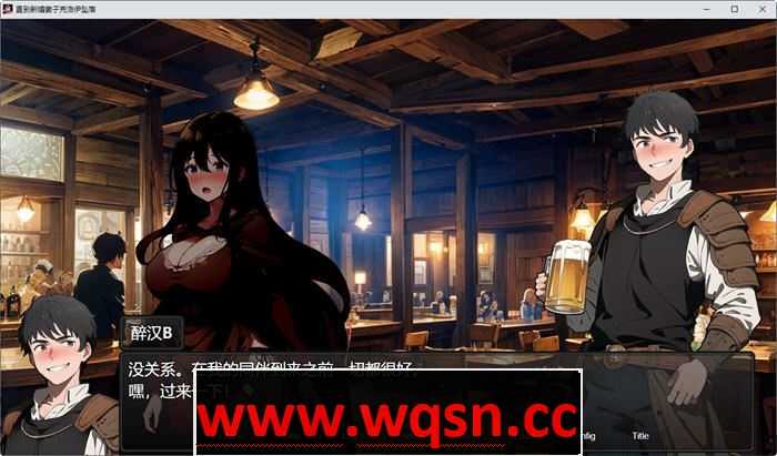 图片[4]-造梦少女游戏[RPG/新作/官方中文] NTR 直到新婚妻子克洛伊堕落 /新妻クロエが堕ちるまでRPG游戏+全回想+全CG包+CV 1G - 造梦少女游戏网-造梦少女游戏造梦少女游戏网