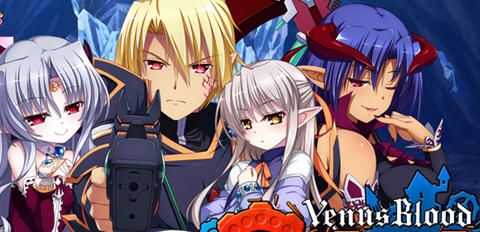 [大型SRPG]圣女之血：VenusBlood GAIA ver1.05 官方中文步兵版 战略SLG&神作 4.4G - 造梦少女游戏网-造梦少女游戏造梦少女游戏网