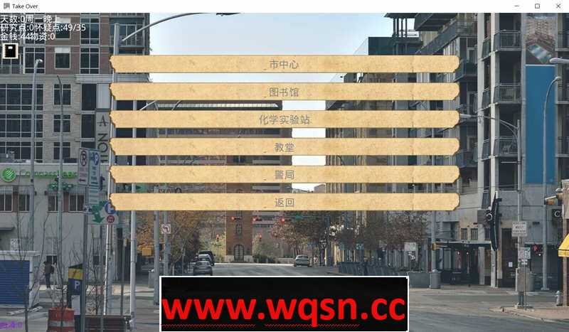 图片[4]-造梦少女游戏[沙盒SLG/汉化] 接管：Take Over V0.85 PC+安卓汉化版 - 造梦少女游戏网-造梦少女游戏造梦少女游戏网