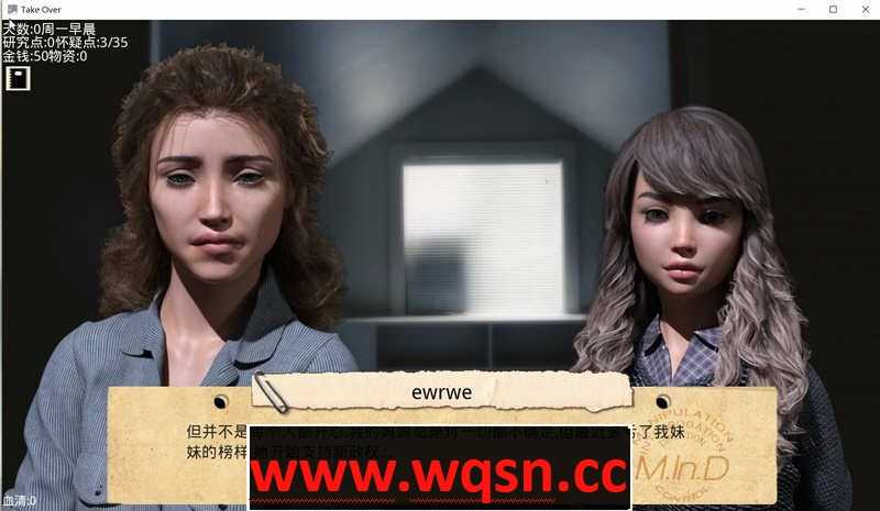 图片[5]-造梦少女游戏[沙盒SLG/汉化] 接管：Take Over V0.85 PC+安卓汉化版 - 造梦少女游戏网-造梦少女游戏造梦少女游戏网