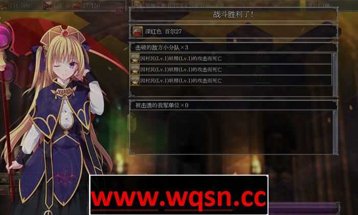 图片[2]-造梦少女游戏[SLG] 地下城军团-献予魔王的少女们/ダンジョンズレギオン-魔王に捧ぐ乙女の肢体- v1.32K 官中步兵版 - 造梦少女游戏网-造梦少女游戏造梦少女游戏网